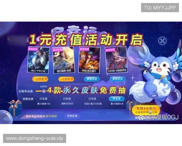 AG电子娱乐最新优惠活动汇总助力玩家享受更多福利与惊喜