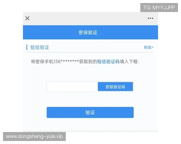 亚星娱乐登录入口安全可靠的登录方式详解确保玩家账号安全