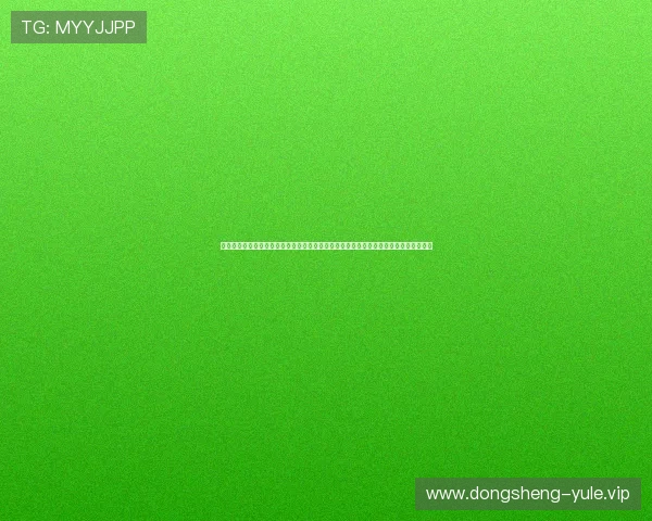 和记官网娱乐场网址：打造专业的世界杯体育报道平台，满足用户多样化的赛事信息需求