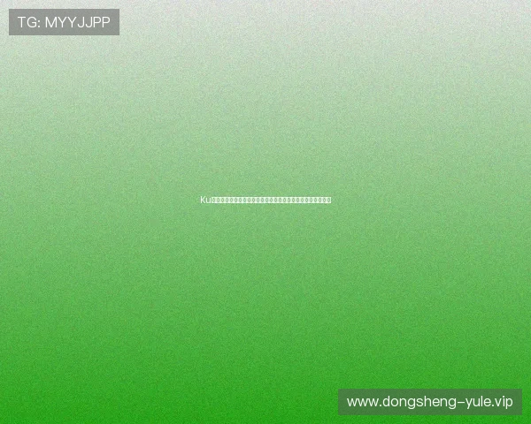 Ku真人版世界杯球队战术分析与专家点评助你深入了解比赛策略
