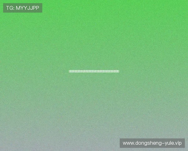 汇丰娱乐注册开启世界杯投注新体验为用户提供安全便捷的赛事投注平台