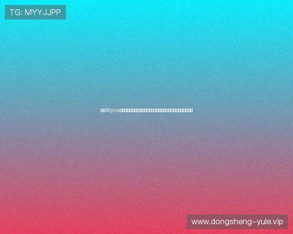 结合Wynn永利娱乐资源，打造精彩纷呈的世界杯主题体育报道与粉丝互动平台
